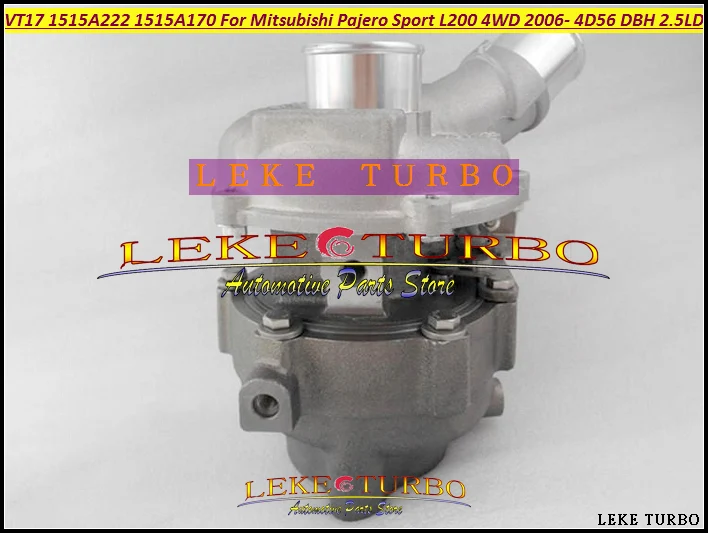 Картридж Turbo CHRA Core RHV4 VT16 1515A170 VAD20022 для Mitsubishi Pajero Montero Sport L200 DC 2006-14 4D56 DBH под давлением 5VX 2.5L 123kw