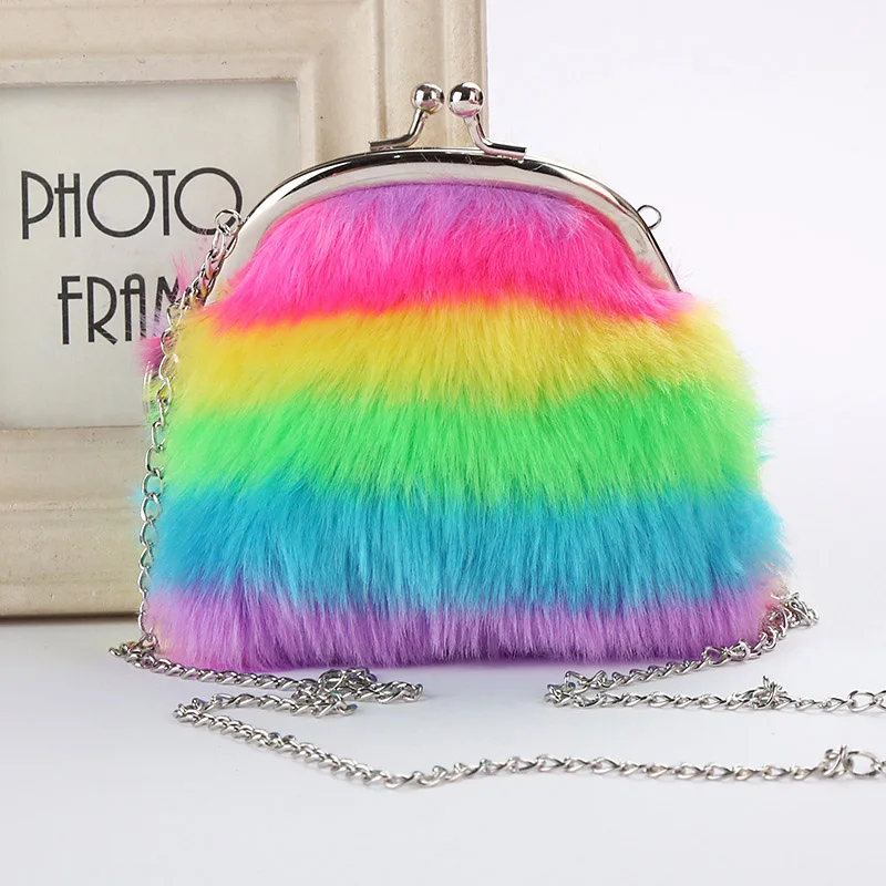 

Vogue Adorable Lady Handbag Creative Cute Fluffy Rainbow Charm Purse Handbag Car Key Keyring Keychain Wedding Birthday Gift