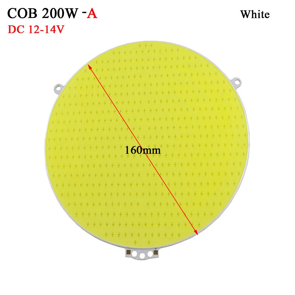 Светодиодная лента COB с чипом и источником света лампа сделай сам 30 Вт 50 200 300