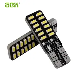 Супер яркий! T10 W5W T10 led canbus 194 168 3014 led t10 24SMD Canbus без Ошибка Авто сигнальные лампочки Парковка лампы