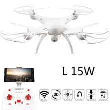 LIDi RC L15W WiFi Real-time 0.3MP HD FPV Camera RC Quadcopter RC Helicopter with Headless & Barometer Set Height Mode RTF