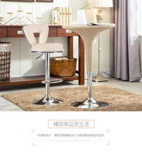 European fashion bar chairs South California popular coffee stool yellow white red green blue color free shipping
