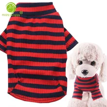 Модная одежда для отдыха полосатый Собака Рубашка для щенка жилет с высоким воротом из хлопка теплая собачья жилетка, одежда для маленькие собаки, питомцы кошка рубашка-пальто 10A