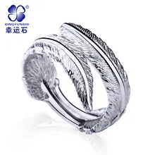 Buy The Legend of Qin BaiFeng 925 sterling silver ring Free Shipping