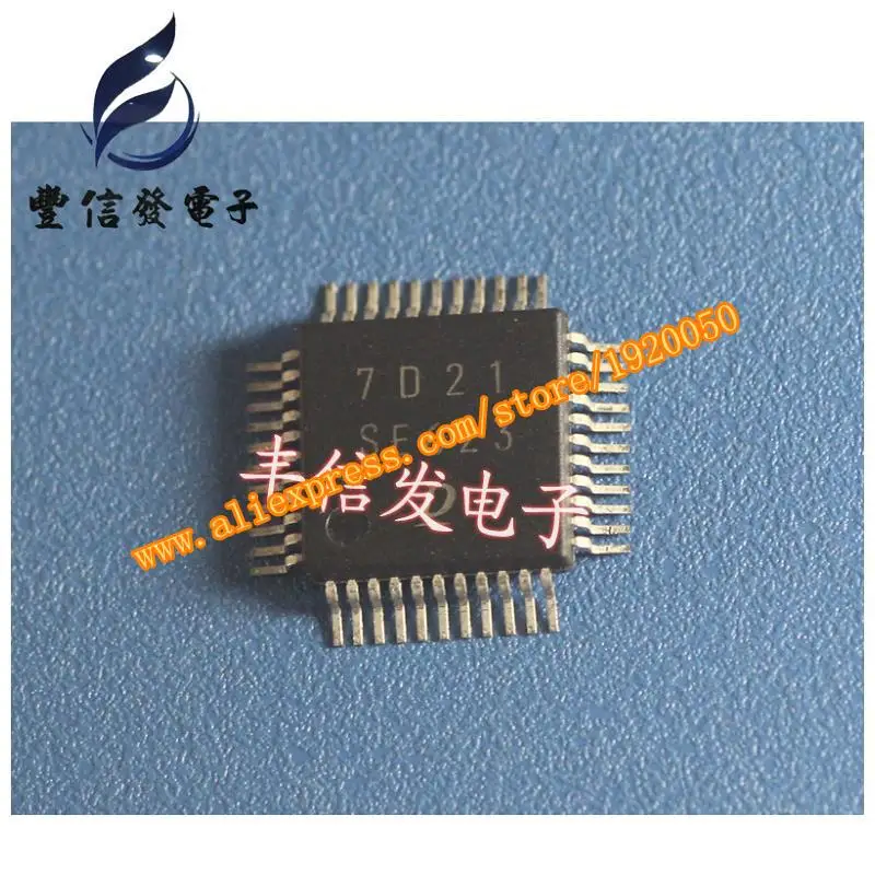 SE623-SE623-franchised-automotive-computer-chips.jpg