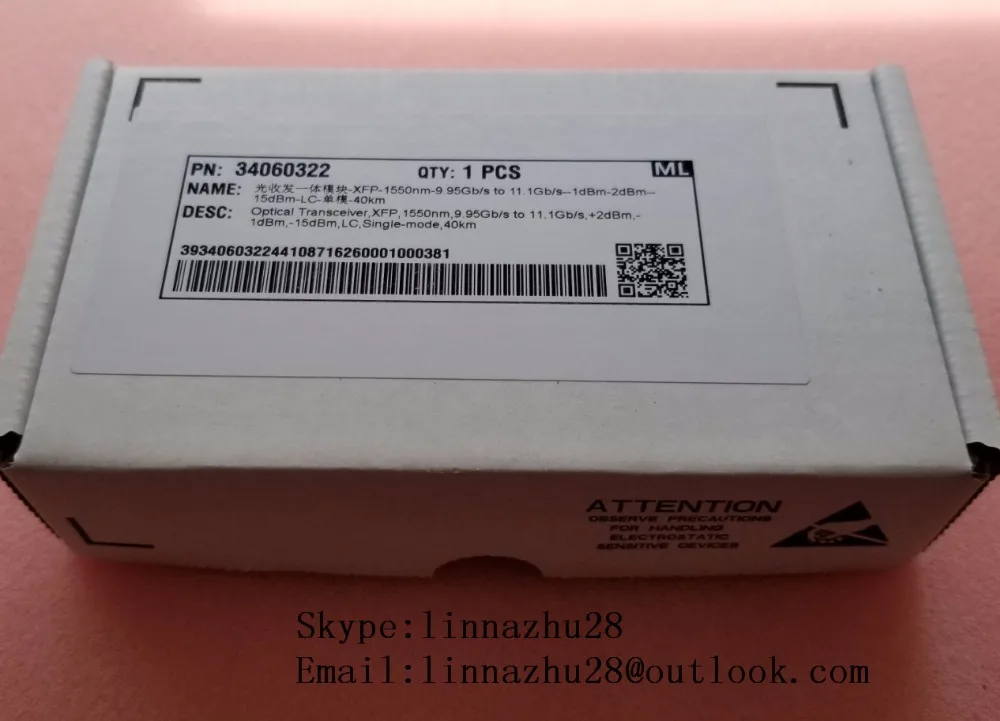 HUA WEI XFP STM64 LH40 SM1550 10G 1550nm 40km monomode Module волоконно оптический трансивер|fiber optique|xfp module |
