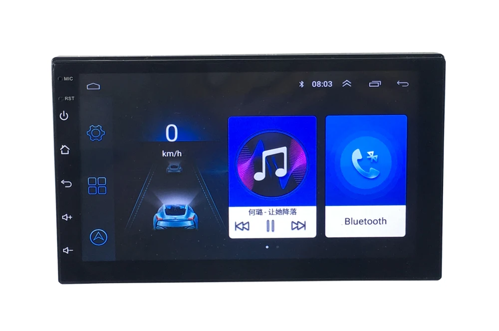 Android 8,1 2 DIN автомагнитола 2G ram 32G rom Bluetooth 4G wifi Универсальный 7 ''2din автомобильный DVD gps navi плеер четырехъядерный авто радио