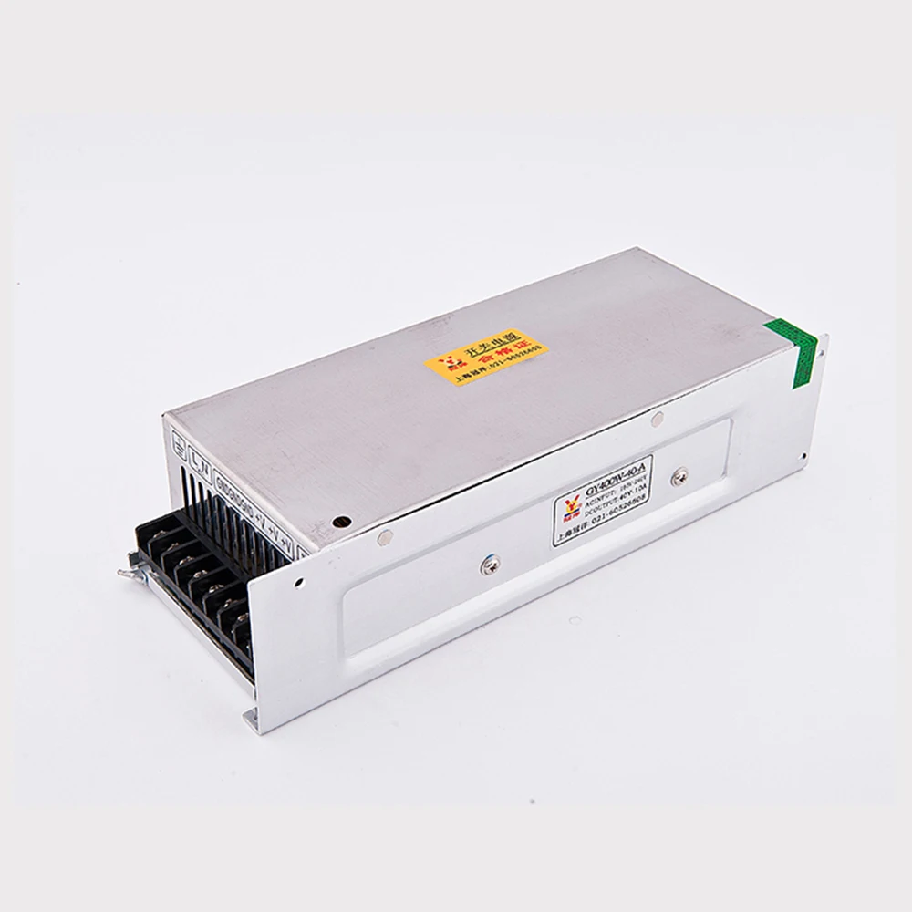 Guanyang switch power supply 400w-08