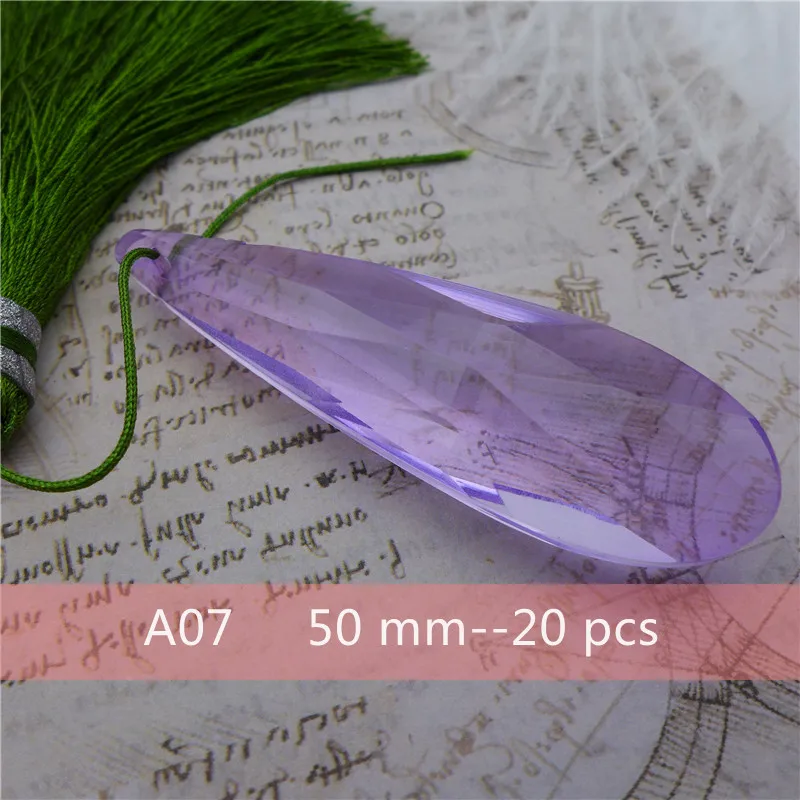 A07     50 mm--20 pcs