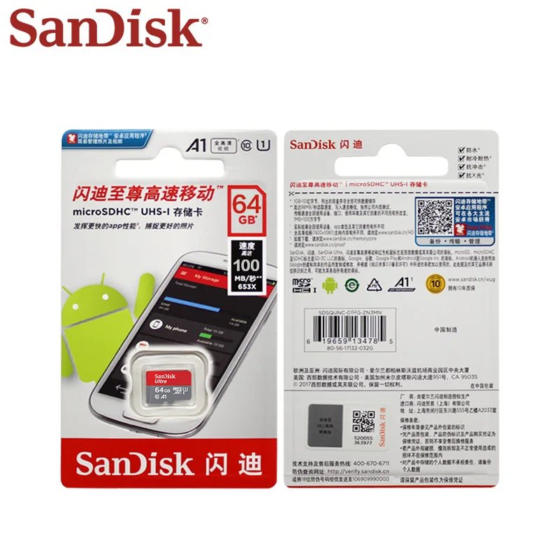 Двойной флеш-накопитель SanDisk Micro SD карты Class10 16 Гб оперативной памяти, 32 Гб встроенной памяти, 64 ГБ 98 МБ/с. двойной флеш-накопитель SanDisk карты памяти TF карта с фактическим объемом слот для карт памяти