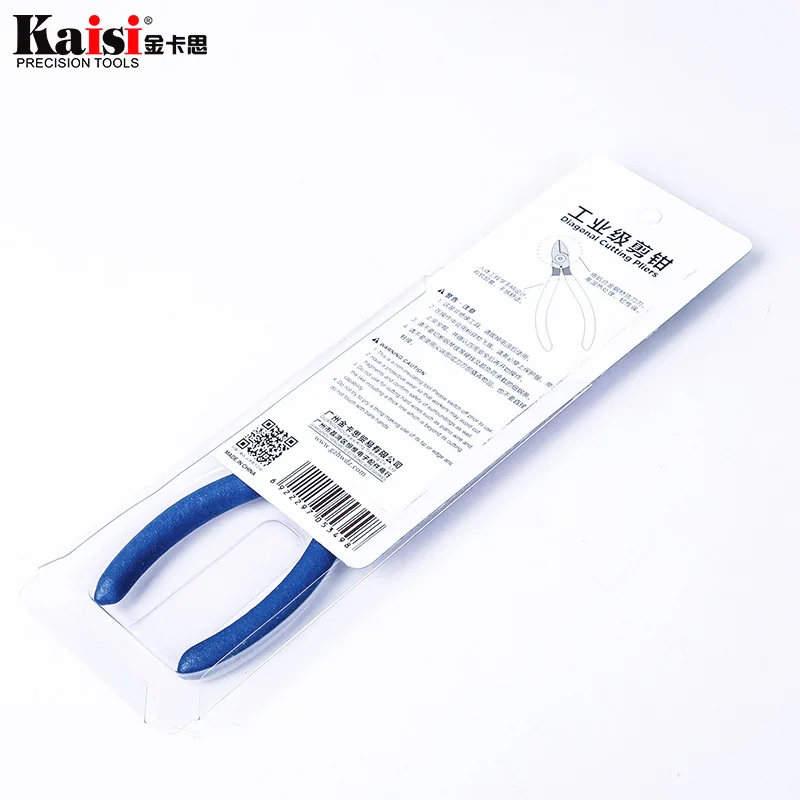 Mini  Cut Line Pliers Oblique Nose Pliers Utility Pliers Diagonal Pliers Wire Nipper repair hand Tool Set 2