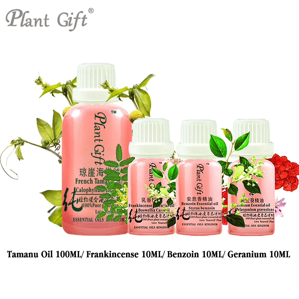 

100% Pure Plant Base Oil Skin Care Essential Oils Tamanu / Frankincense / Benzoin / Geranium Oil DIY Handmade Soap Raw Materials