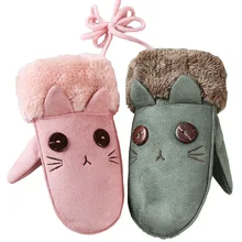 Детские зимние теплые перчатки для детей, рукавицы для маленьких мальчиков и девочек, модные милые перчатки