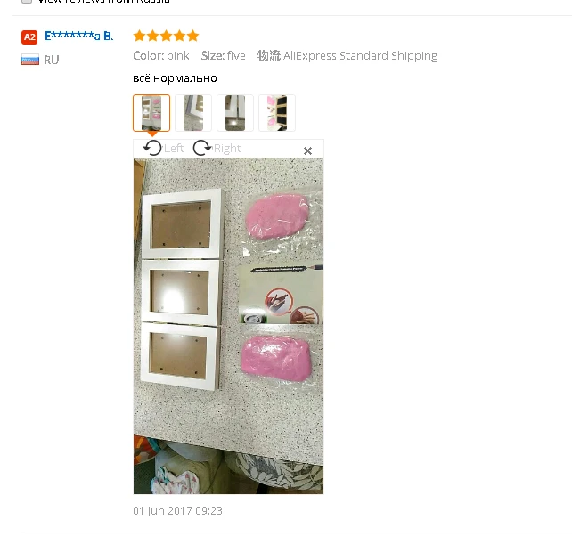 aeProduct.getSubject()