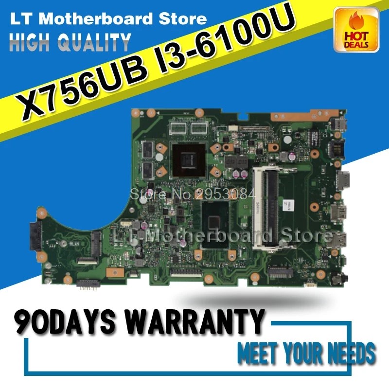 Asus x756u аккумулятор