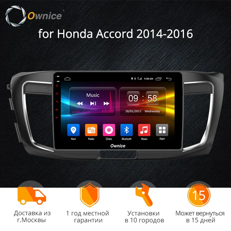 Ownice K1 K2 K3 10.1" Android 9.0 For honda ACCORD 2014 2015 2016 Car