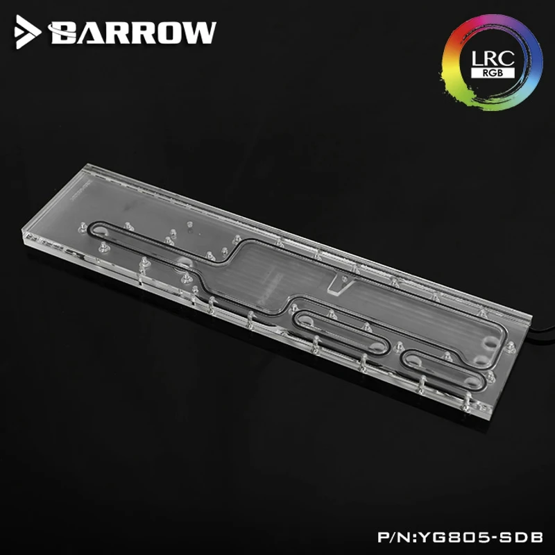 Барроу YG805 SDB водная доска для IN WIN 805/805C чехол Intel CPU водный блок и одно GPU здание