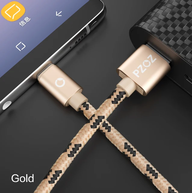 PZOZ USB typu C szybkie ładowanie USB c danych przewód USB-C ładowarka do Samsung S9 S8 Xiaomi mi 8 a2 Redmi Note 7 mix przewód typu c tanie tanio BlackBerry LG Palm Toshiba HTC Panasonic Nokia SONY Motorola Samsung Odwracalne Typ C PZOZ Szary złoty srebrzysto różowe złoto PZOZ USB typu C szybkie ładowanie USB c danych przewód USB-C ładowarka do Samsung S9 S8 Xiaomi mi 8 a2 Redmi Note 7 mix przewód typu c tanie tanio BlackBerry LG Palm Toshiba HTC Panasonic Nokia SONY Motorola Samsung Odwracalne Typ C PZOZ Szary złoty srebrzysto różowe złoto