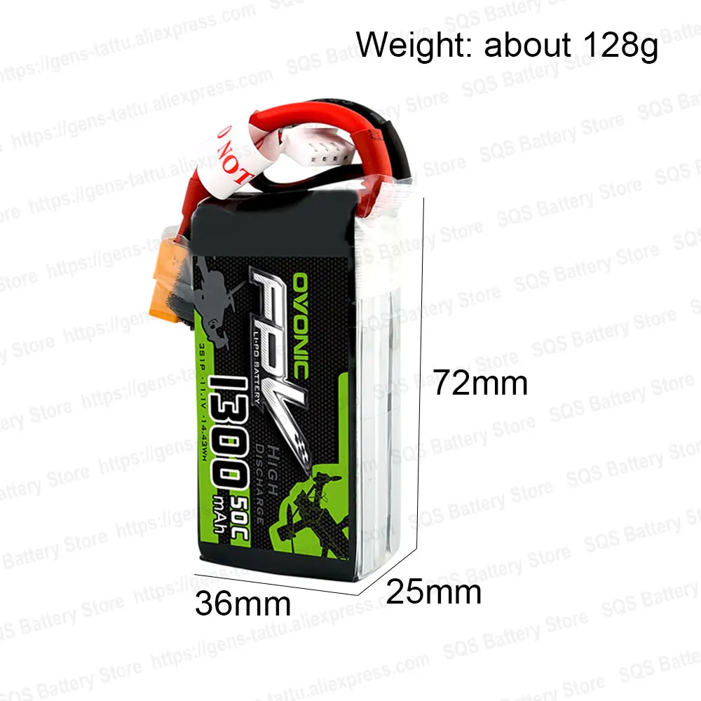 Battery for FPV (6)