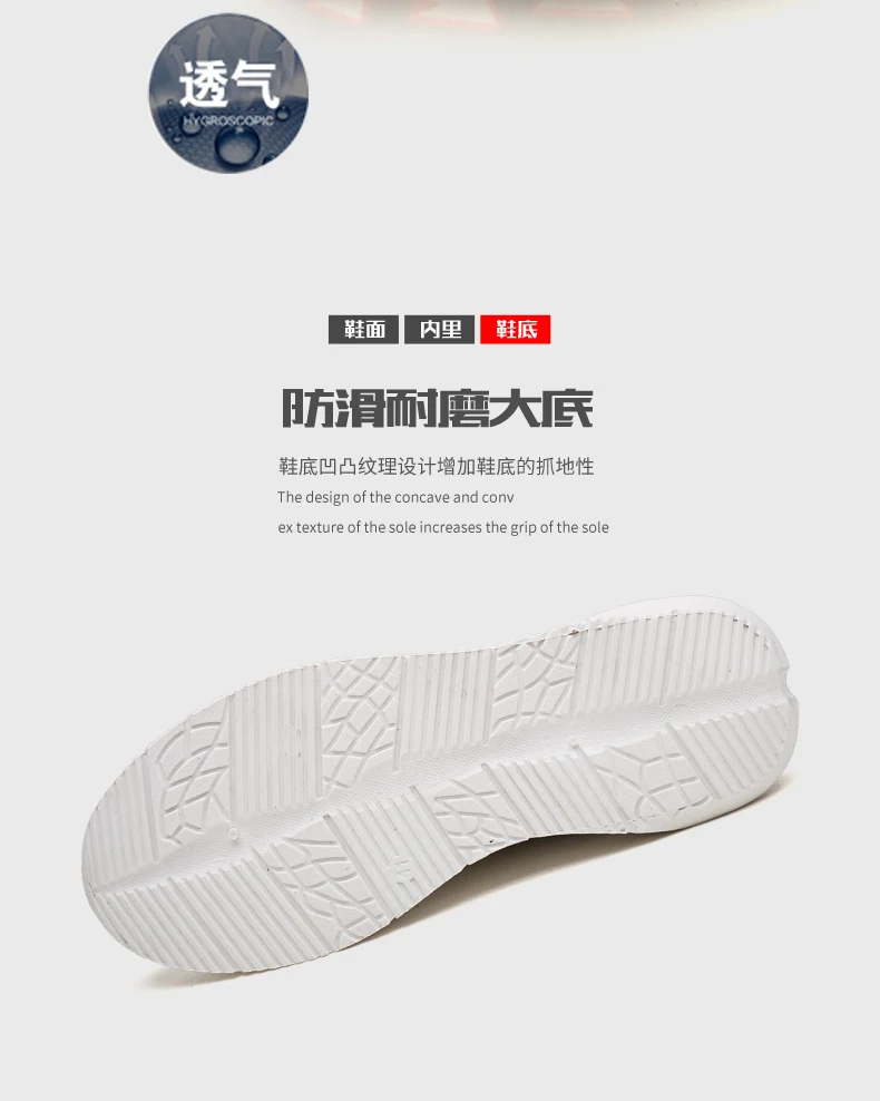 Лидер продаж кроссовки для Для мужчин на шнуровке спортивные кроссовки Zapatillas Для мужчин кроссовки ультра-легкий демпфирование кроссовки