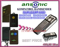 После рынка Ansonic SA434-1mini, SA434-2mini/M, SA434-1MINI/ME, SA434-2MIDI дистанционный пульт