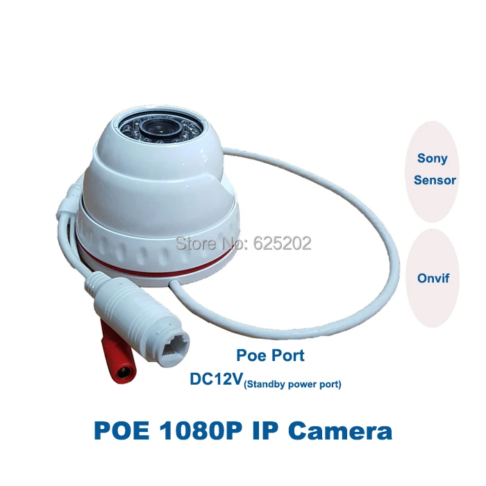 2017 Full HD PoE ONVIF 1/2. 9 Sony Сенсор 1080 P 2.0mp Крытый Купол CCTV IP Камера