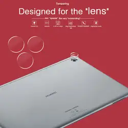 9,5 мм, диаметр камеры объектив закаленное Стекло для huawei Mediapad M5 Lite 10 назад объектив Экран протектор Анти-защитная пленка крышка