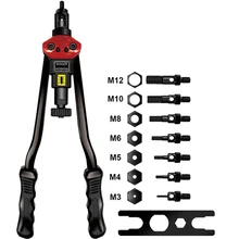 Автоматический насос стержень инструмент для заклепок, набор серт гайки, 7 шт. оправы, M3 M4 m5 m6 m8 m10 m12