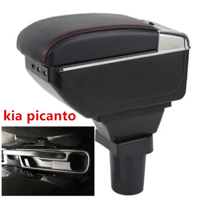 Для kia picanto подлокотник коробка центральный магазин содержание коробка для хранения подлокотник коробка с подстаканником пепельница USB интерфейс