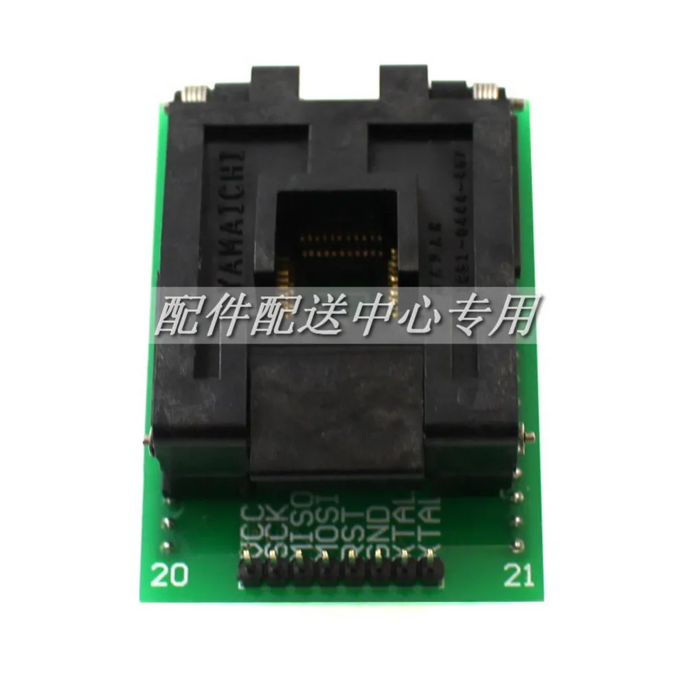 adapter18-01