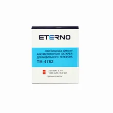 Eterno Mobile Téléphone Batterie Au Lithium pour texet TM-4782 tm4782 4782 Électronique Rechargeable Batterie 1650 mAh Remplacement Batteries