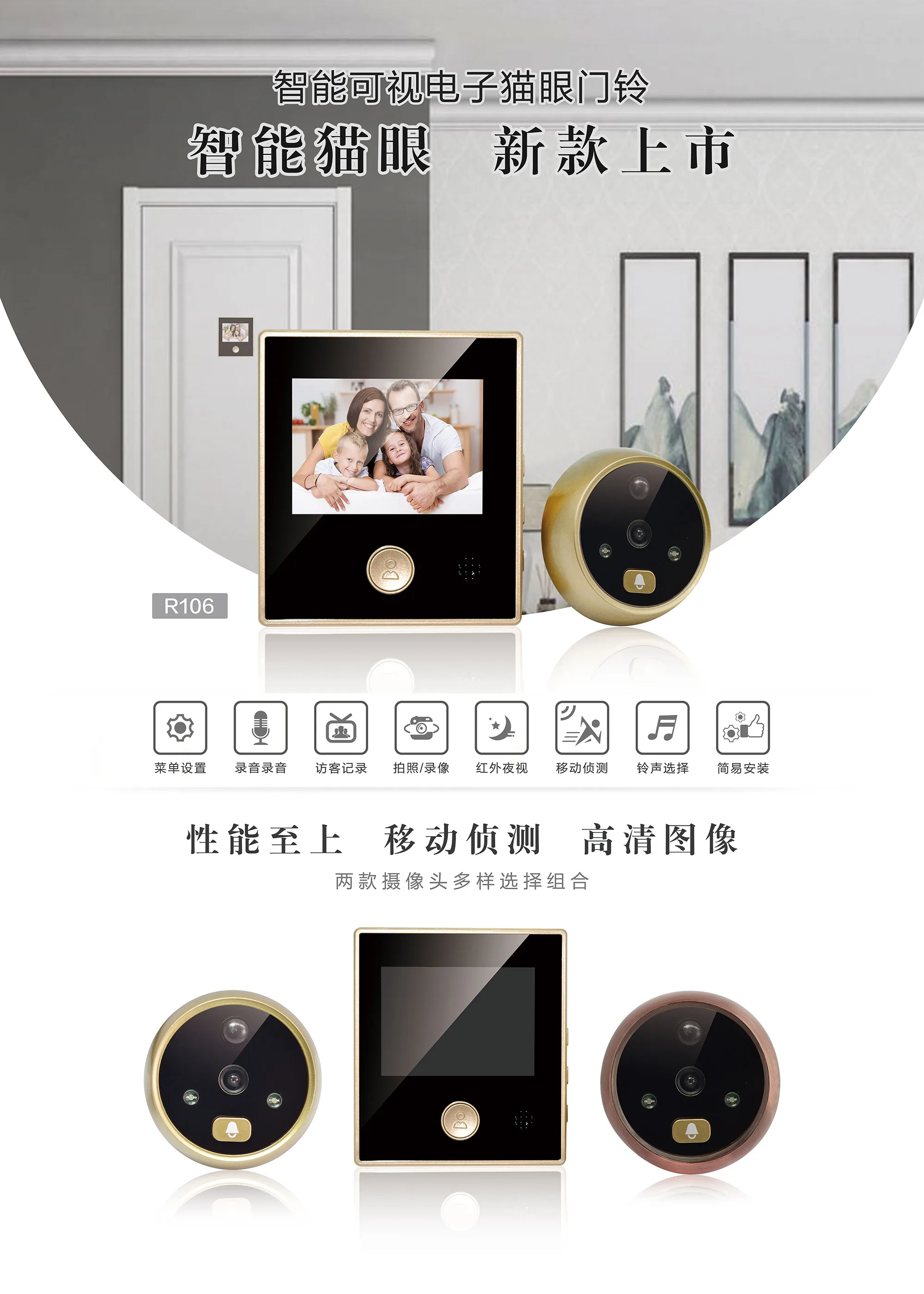 135 graus de grande angular 3x zoom 04