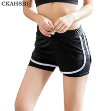 CKAHSBI спорт, йога на улице шорты Лето женские шорты для тренажерного зала с эластичной талией женские упражнения фитнес женский Йога шорты плюс размер