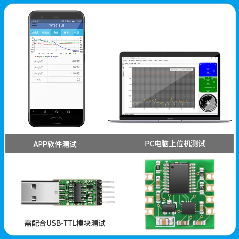Wit Смарт WT61 шесть-позиция оси измерения датчик Акселерометра Arduino Гироскопический модуль уклономер, угловой Сенсор