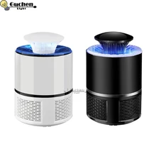 Mosquito Zapper лампы мухобойка светодиодный домашний уличный сад патио задний двор Кемпинг прикроватная детская комната убийца насекомых Настольный светильник