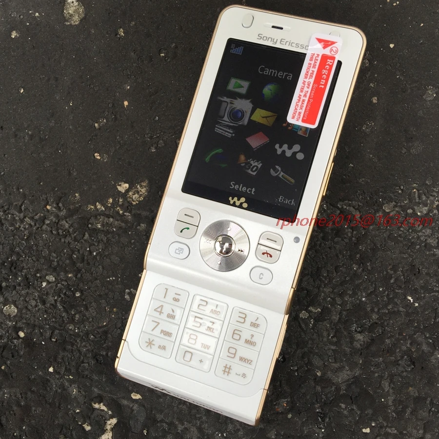 aeProduct.getSubject()