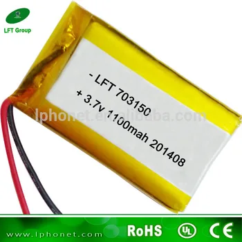 

LFT703150 rechargeable polymer lithium 1100mah 3.7v battery
