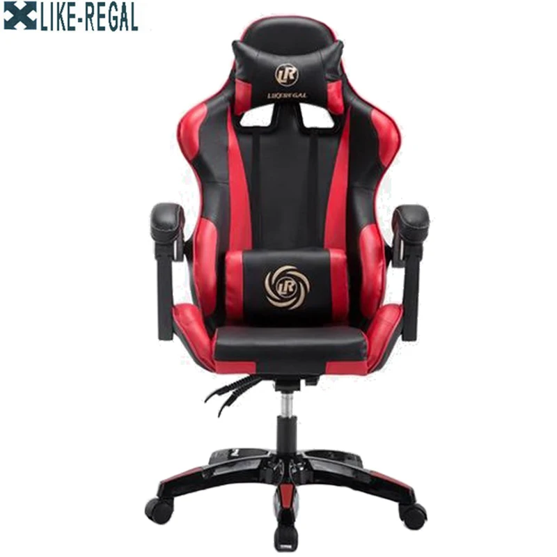 LIKE REGAL Multifunctional Fashion Household Reclining Office Chair With Footrest Racing Seat