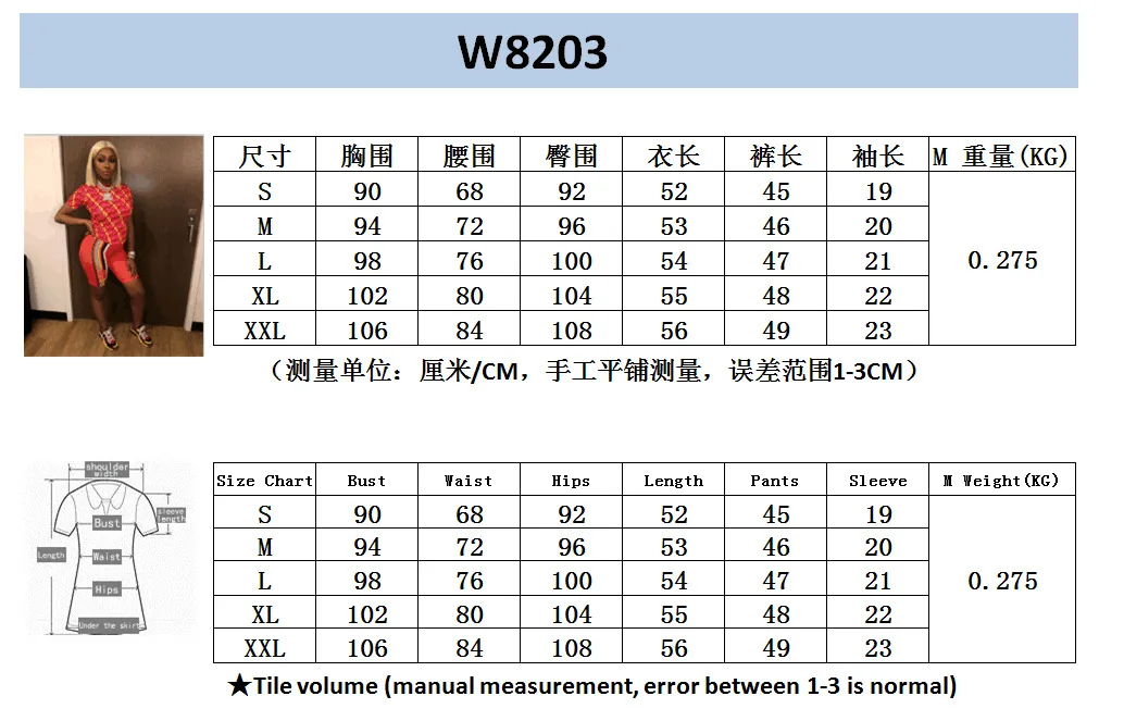 QQ20190623195549.png