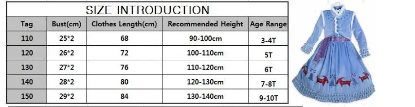 Платья Снежной Королевы для девочек; маскарадный костюм; платье принцессы Анны и Эльзы для дня рождения; детская одежда для девочек; Vestido