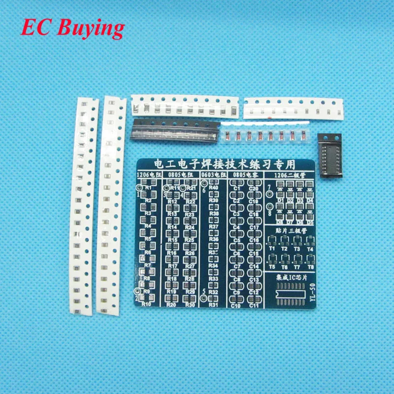 

SMT SMD Component Welding Practice Board Soldering Practice DIY Kit 65x53mm DIY Parts Kits for Self-Assembly