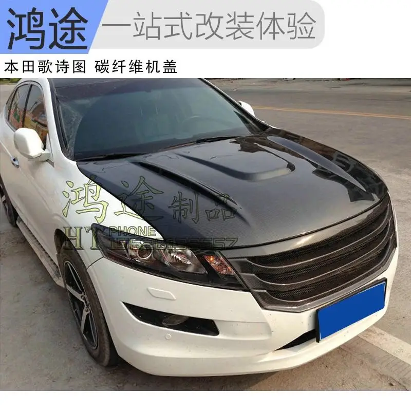 Передняя решетка для гриля автомобиля из углеродного волокна для HONDA Crosstour