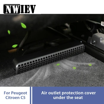

NWIEV 2pcs Car Under Seat Air Conditioner Air Outlet Duct Vent Protective Cover Grill For 2017 2018 Peugeot 5008 3008 4008 II
