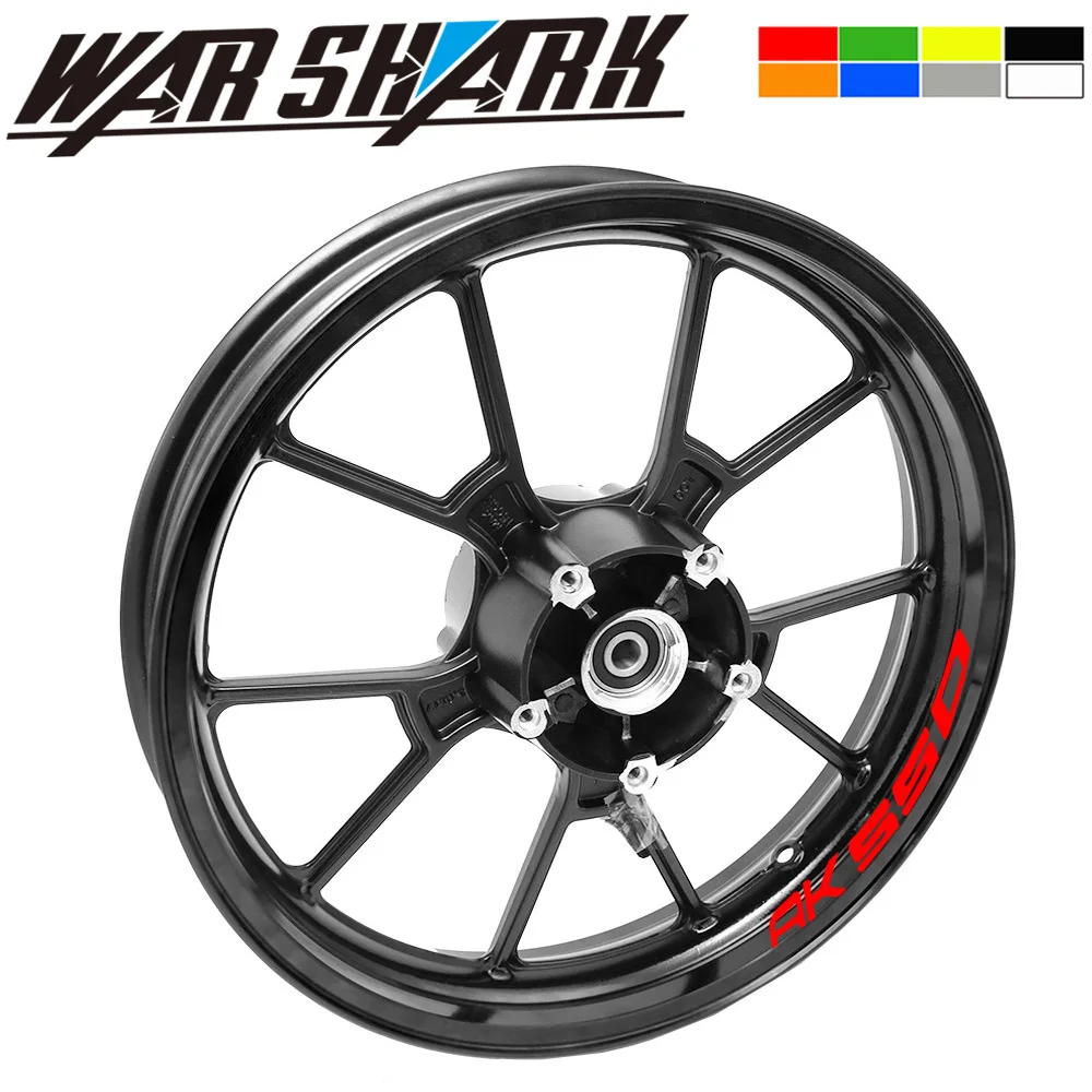 

High quality Motorcycle Wheel stickers For KYMCO AK550 AK 550 Thick Edge Outer Rim Sticker Stripe Wheel Decals