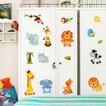 

Children's room furniture wardrobe cartoon sticker childlike kids bedroom lion monkey animal paradise wall stickers on the wall