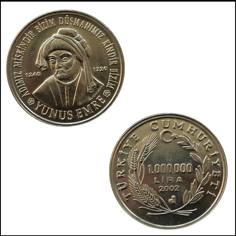 Турция 1 миллион лир 2002 г. монета номинальной стоимости в мире шт. Мятная KM 1163