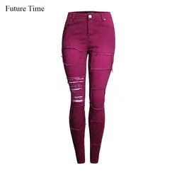 Будущее время красный отверстие Рваные джинсы узкие стрейч мода для Для женщин эластичные Лидер продаж полной длины середины талии