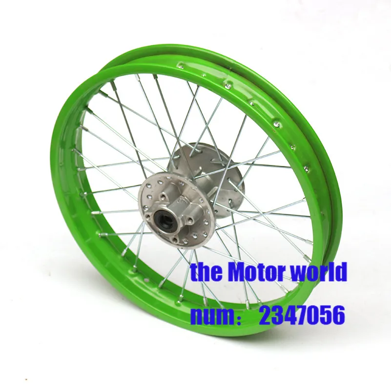 12mm 12 inch Rear 1.85-12 Alloy Wheel Rim with CNC Hub For KAYO HR-160cc TY150CC Dirt Pit bike wheel - Цвет: green behind