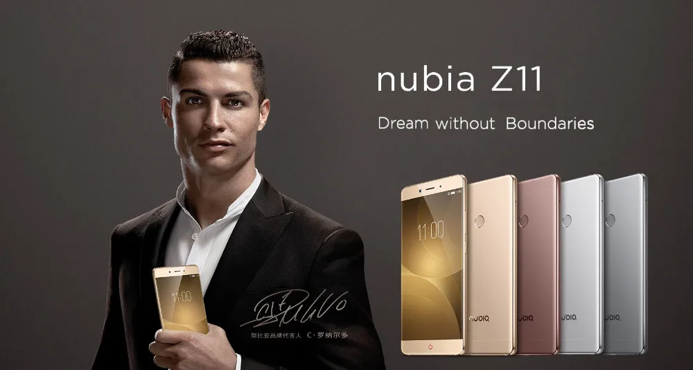 NUBIA-Z11
