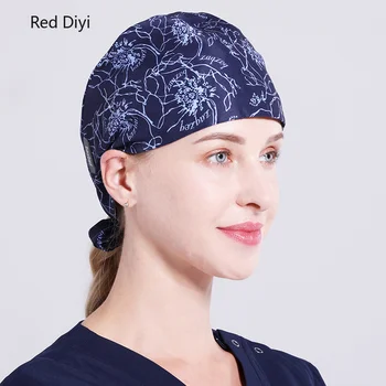 

Scrub Caps 100%Cotton Medical Hat Print in Blue Tieback Elastic Section Dentist Surgical Caps